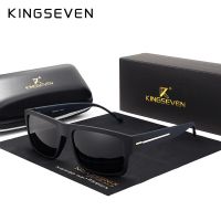 KINGSEVEN แว่นตากรอบสีดำแว่นกันแดดแฟชั่นสำหรับผู้ชายแว่นตากันแดดโพลาไรซ์ขับรถ