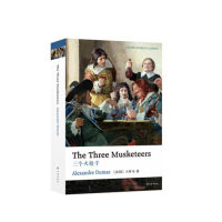 Oxford English classics: Three Musketeers [France] written by Dumas Dumas, genuine books of Xinhua Bookstore of Yilin Publishing House