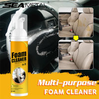 SEAMETAL 15060ML Multi-Purpose Foam Cleaner Spray Leather Cleaning Auto Home Surfaces Foam Cleaners For Car Wash Maintenance