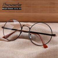 {Paopao glasses}Iboode คลาสสิกย้อนยุครอบสายตาสั้นแว่นตาผู้หญิงที่มีสายตา-1.0ถึง-4.0วินเทจกรอบโลหะสายตาสั้นแว่นตาสาว