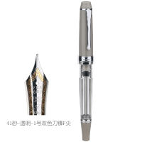 Moonman PENBBS 456 Vacuum Filling Fountain Pen Resin Transparent Iridium EFF Nib 0.380.5mm Fashion Writing Gift Ink Pen Set