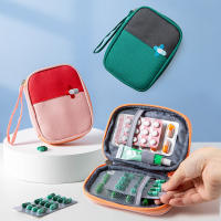 Mini First Aid Bag ชุดฉุกเฉิน Home อุปกรณ์เสริม Organizer Travel Pill Case อุปกรณ์ตั้งแคมป์แบบพกพา Pocket Pharmacy