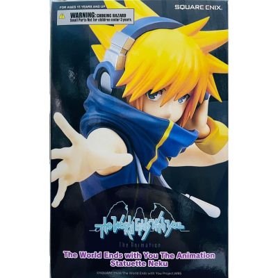 2023 new The World Ends With You the Animation - Neku