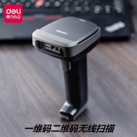 ✘◐ Powerful 14952W scanning code gun wireless express logistics barcode supermarket cashier Alipay WeChat collection
