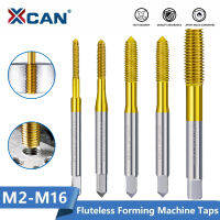 XCAN Extrusion Taps M2-M12 Fluess Forming Machine Plug Taps สกรูเมตริก Tap เจาะเครื่องมือเกลียวโลหะ