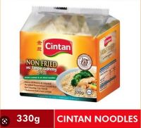 บะหมี่ Cintan ไม่ทอดน้ำมัน เจ สำหรับผัด (ฮาลาล ) Cintan Non-Fried Original Instant Noodle 金旦风干面 Mi Tanpa Goreng (LOWFAT) (准备发货 ready to ship พร้อมส่ง )HACCP(HALAL) Product of malaysia