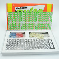 Bingo เกม บิงโก รหัส B-080