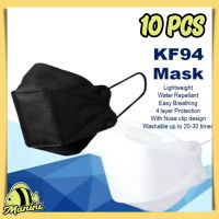 MANINI [แพ็ค10ชิ้น] Face Mask หน้ากากผ้าแบบ KF94 3D Mask หน้ากากอนามัยเกาหลี