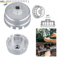 HR1 ถ้วยถอดกรองน้ำมันเครื่อง ถ้วยถอดกรองน้ำมัน เครื่อง สำหรับรถโตโยต้า อัลติส วีออส ยาริส รุ่นที่ไส้กรองเป็นกระดาษ รถอัตโนมัติ Remover เครื่องมือตัวกรองน้ำมันประแจ