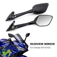 Motorcycle Rear View Rearview Mirror Motorbike Side Mirrors For YAMAHA YZF R3 R25 R15 YZF-R3 YZF-R25 YZFR3 2014 2015 2016 2017