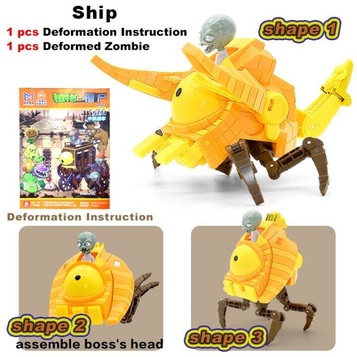 5-in-1-plant-vs-zombie-package-for-boys-boss-robot-doll-pvz-zombies-ของเล่นเพื่อการศึกษา-pvc-action-figure-ของเล่นเด็ก-gift