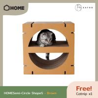 KAFBO HOME SEMI-CIRCLE SHAPE S - Brown ที่ลับเล็บแมว ที่ฝนเล็บแมว ที่ข่วนเล็บแมว ที่นอนแมว บ้านแมว ของเล่นแมว คอนโดแมว กล่องแมว กล่องเฟอร์นิเจอร์แมว