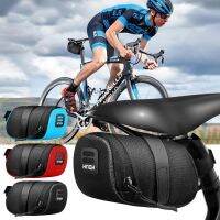 【hot】☄  Saddle Mountain Storage Rear Outdoor Cycling MTB Accessories