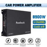 DC 12V 8900W เครื่องขยายเสียงติดรถยนต์4ช่องรถที่ทรงพลังตู้ลำโพงซับวูฟเฟอร์อะลูมินัมอัลลอยรถยนต์สเตอรีโอแอมป์รถเครื่องขยายเสียง