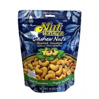 [พร้อมส่ง!!!] นัทวอล์คเกอร์ เม็ดมะม่วงหิมพานต์อบเกลือ 454 กรัมNut Walker Roasted Cashew Nuts 454 g