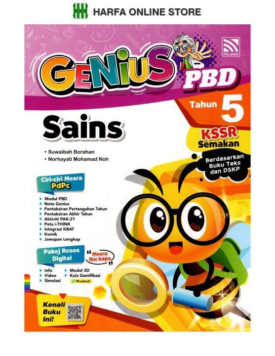 Buku Latihan Genius PBD Sains Tahun 5 Kssr Semakan | Lazada