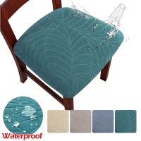 1 Piece Waterproof Chair Seat Cover Spandex Jacquard Chair Seat Covers Elastic Removable Washable Cushion Cover For Dining Room