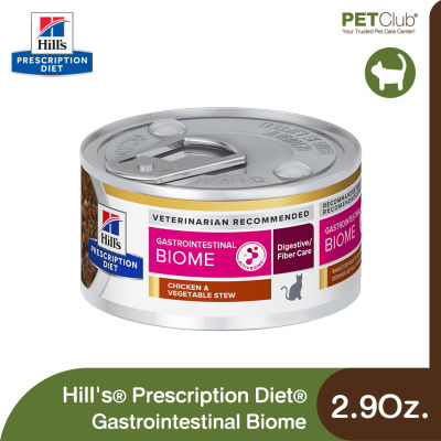 [PETClub] Hills Prescription Diet Gastrointestinal Biome - อาหารเปียกแมวสูตรดูแลระบบทางเดินอาหาร 2.9Oz.