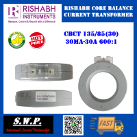 หม้อแปลงกระแสไฟฟ้า RISH Rishabh รุ่น CBCT 135/85(30) 30mA-30A 600:1 ชนิด Core Balance