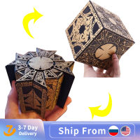 AHlmsm 1:1 Hellraiser Cube ปริศนากล่องเคลื่อนย้ายได้ Lament Terror ฟิล์ม Serie ปริศนากล่อง Cube ทำงานอย่างเต็มที่ Pinhead Prop รุ่นรูปของเล่น