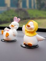 ✧ Web celebrity little duck car furnishing articles 2022 new creative control upholstery for female cute