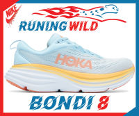 Original รองเท้าวิ่ง H0ka Bondi 8 “Summer Song” (เบอร์36-45) *รับประกันเปลี่ยนSizeฟรี* รองเท้าวิ่ง รองเท้าออกกำลังกาย รองเท้าผู้ชาย รองเท้าผู้หญิง casual running shoes qith new luth