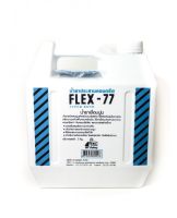 น้ำยาประสานคอนกรีต FLEX-77 5กก.