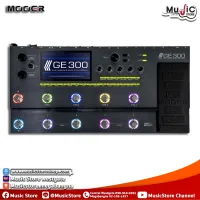 MOOER GE300 มัลติเอฟเฟคกีตาร์ ระดับมืออาชีพ 164 เสียงเอฟเฟค ลูปได้นาน 30 นาที มี IR Loader ในตัว ต่อคอมได้ + แถมฟรี Adapter&amp; สาย USB  ประกันศูนย์ 1 ปี