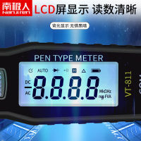 Nanjiren New Pen Multimeter Smart Anti-Burn Portable Multimeter Digital Display High Precision Pocket Numeration Table