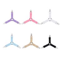 【JH】 4Pcs Bed Suspender Mattress Fastener Holder Grippers Sheet Adjustable  Fixation