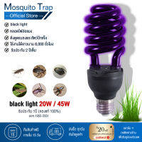 ?{ขายดี}? หลอดไฟล่อแมง หลอดแบล็คไลท์ black light 20W , 45W มอก.1955-2551 (ล่อแมงดา จิ้งหรีด ตับเต่า แมงกอก ตั๊กแตน จีซอน) OTOKO ขั่วE27