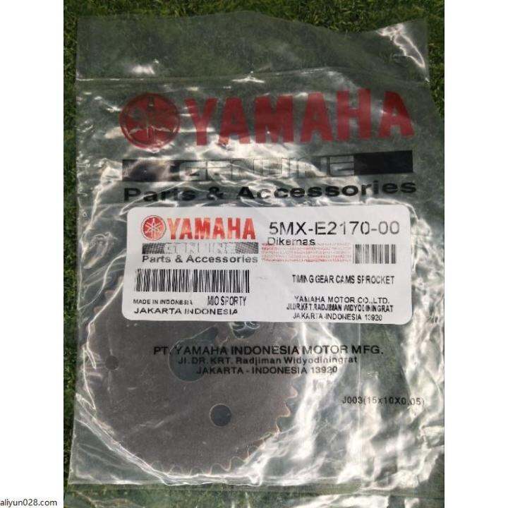 timing gear wave 125 timing gear puller gear shifter gaming Timing Gear