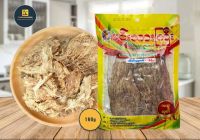 မင်းသားကြီးဆိတ်ထုမွကင် (160g) Mintargyi Roasted Pounded Mutton