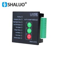 Original LIXiSE LXC701 auto start module controller diesel generator control board panel genset part replace dse701