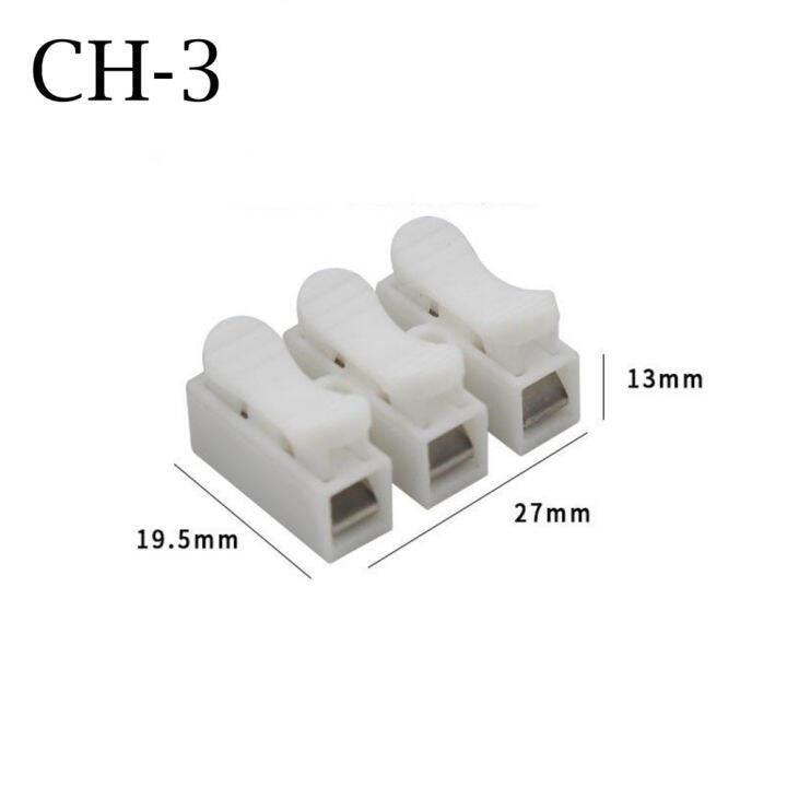 50pcs-splice-ch-2-wire-ch-3-spring-wire-connectors-cable-clamp-block