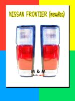 ไฟท้าย นิสสัน บิ๊กเอ็ม ฟรอนเทียร์ ตอนเดียว NISSAN BIG-M FRONTIER 2000 ( ไม่แค็ป ) ไม่รวมหลอดและขั้วไฟ