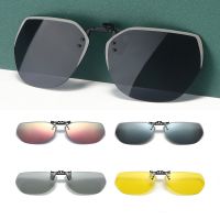 【Versatile】แฟชั่น Rimless Retro Men 39; S Clip Glasses Flip-Up Sunglasses Polarized Clip Rimless Polygonal Sunglasses For Men And Women