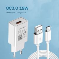 สายชาร์จยูเอสบีต่อโทรศัพท์5V 3A,3.0ชาร์จเร็วสาย Type-C สำหรับ Samsung Galaxy S21 S20 FE S10 S9 S8 Plus Note 9 8 10 Pro