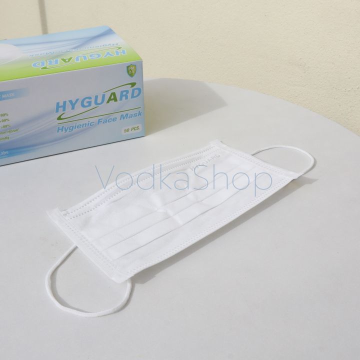 หน้ากากอนามัย-3-ชั้น-ทางการแพทย์-hyguard-สีขาว-50ชิ้น-กล่อง-ผลิตในไทย