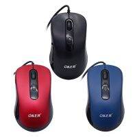 OKER Model:A-186 G-LASER MOUSE