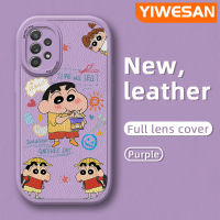 YIWESAN เคส A52s ปลอกสำหรับ Samsung 5G A52 4G A52 5G ลายการ์ตูนน่ารักดินสอสีชินชานเคสโทรศัพท์หนังบางคลุมทั้งหมดป้องกันเลนส์กล้องเคสกันกระแทกซิลิโคนนิ่ม