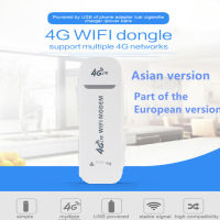 4G LTE WiFi Router USB Modem Network Card SIM Card Adapter Wireless Mini HotspotDongle Mobile Broadband Computer Accessories