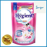 รีฟิลน้ำยาซักผ้า HYGIENE 600ml LOVELY BLOOMLIQUID DETERGENT HYGIENE 600ml LOVELY BLOOM **คุณภาพดี**