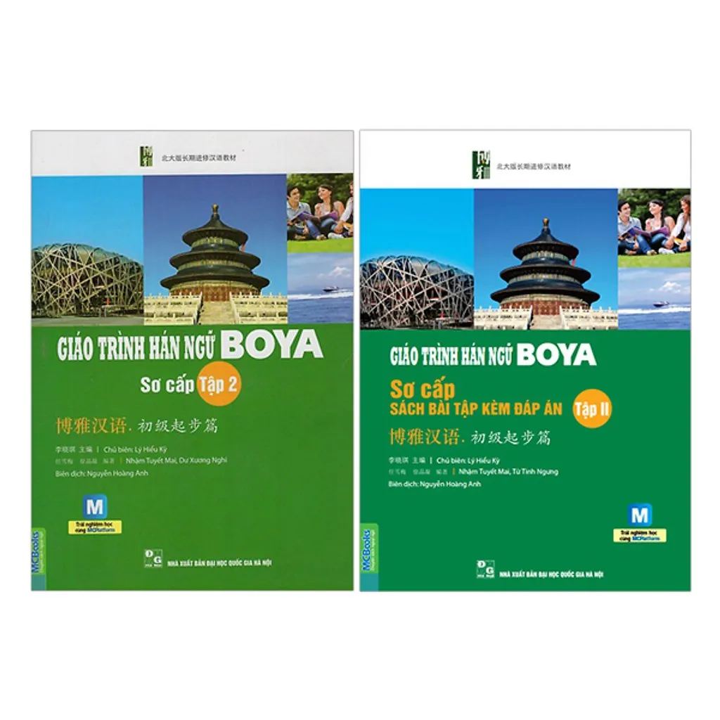 Sách - Combo 2 Cuốn Giáo Trình Hán Ngữ Boya Sơ Cấp 2 + Sách Bài Tập Đáp Án | Lazada.Vn