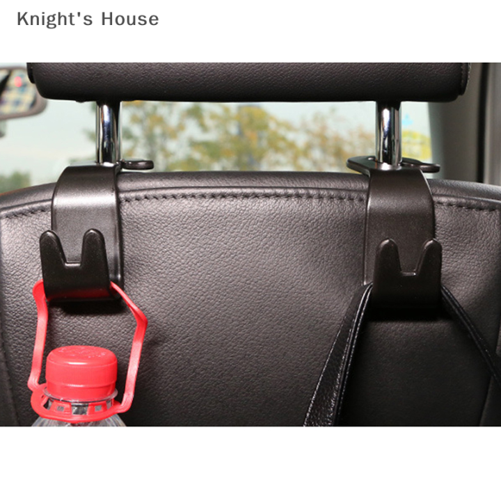 knights-house-universal-car-พนักพิงศีรษะเบาะหลัง-hook-2pcs-ที่นั่งแขวนรถผู้ถือหุ้น