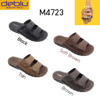 Deblu M4723 รองเท้าแตะหนัง รองเท้าแตะชาย รองเท้าแตะสองตอนเย็บขอบ รองเท้าใส่สบาย รองเท้าเดบลูรุ่น M4723 มี 2 สี: สีน้ำตาล สีดำ ไซส์39-45