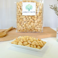 Macadamia Organic Halves Roasted แมคคาเดเมียนัทครึ่งซีกใหญ่อบธรรมชาติ ออร์แกนิค ไม่ขัดไม่ฟอกสี รับประกันกรอบแน่นนอน อบใหม่ อร่อย!! By Garden Fruits