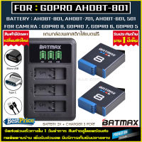 แบตเตอรี่ 2X + เเท่นชาร์จ Battery Charger GoPro 8 AHDBT-801 AHDBT801 ahdbt801 เเบตเตอรี่กล้อง เเบตเทียบ เเบตกล้อง กล้อง โกโปร Gopro8 Gopro7 Goprohero6 Goprohero5 แบต 1X+ เเท่นชาร์จ