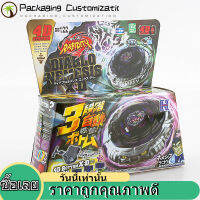 4D ระบบ BB-122 Beyblade Diablo ซวย X:D เมทัลฟิวชั่นต่อสู้โทชุดของเล่น