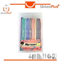 ปากกาสี My Color 24 สี พร้อม กล่องพลาสติกใส MC2-24C ชุดปากกาสี เซตปากกาสี เซ็ทปากกาสี DONG-A